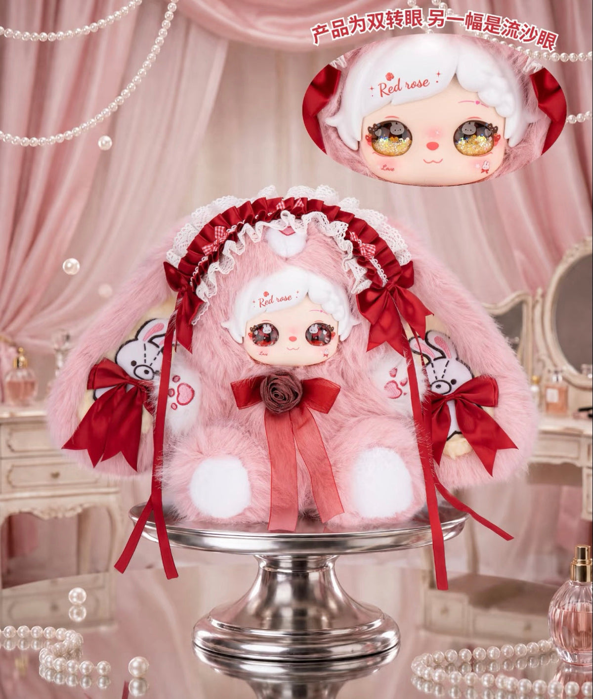 Pixie Zoey-Flower Tea Party Series Plush Blind Box Toy