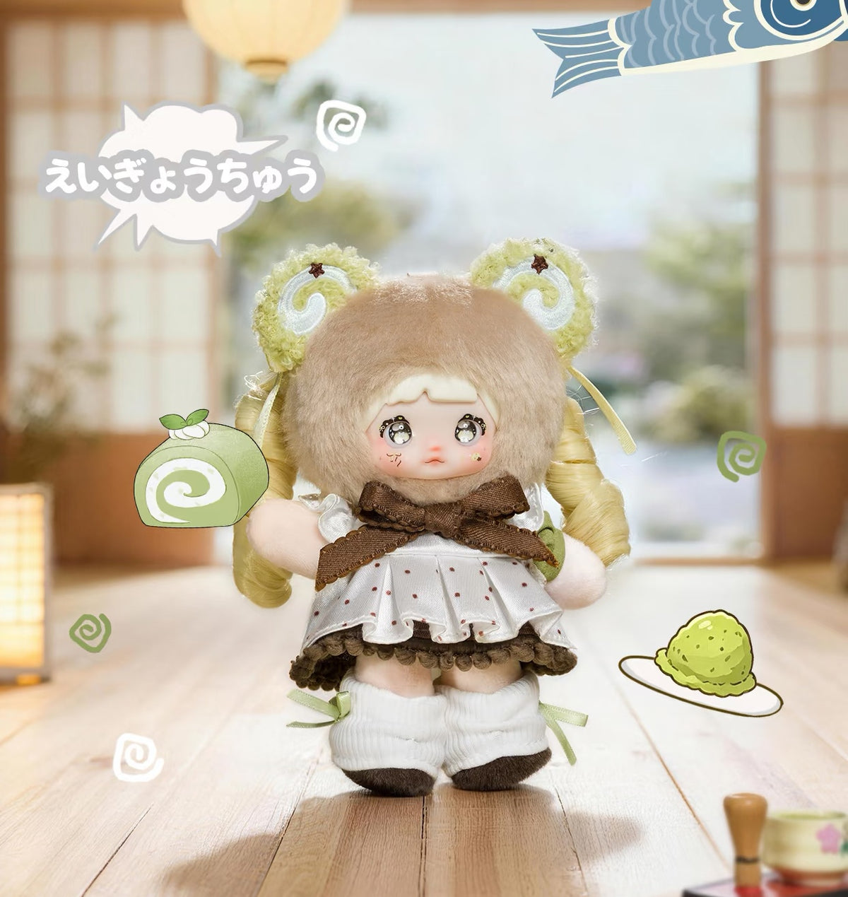 Nommi Izakaya Bites Series Plush Blind Box Toy