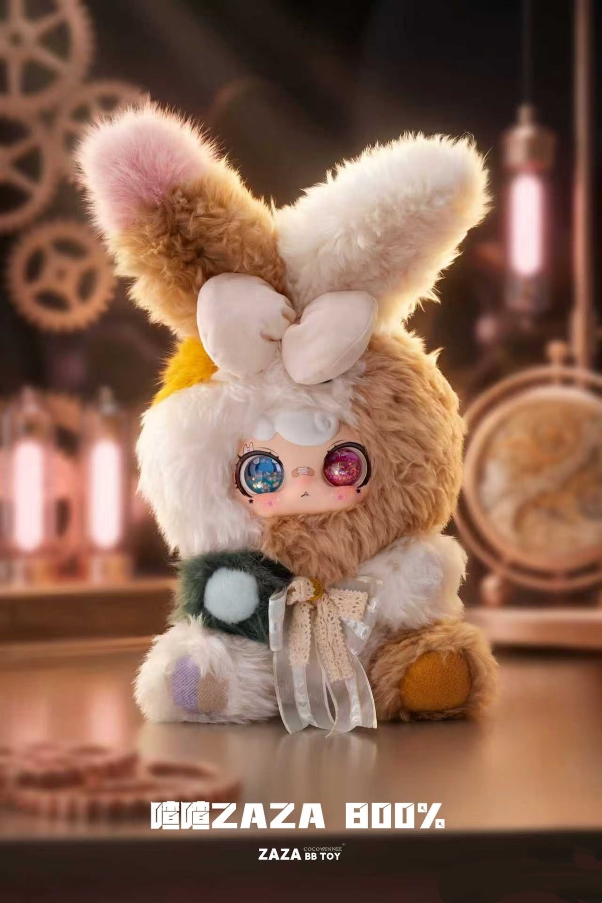ZAZA 800% true heart craft Series Plush Doll Blind Box Toy