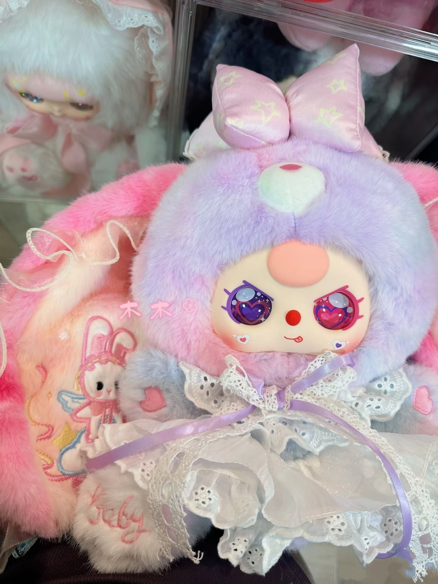 Baby Three 400% Lily Rabbit Town V5 Series Plush Blind Box Toy