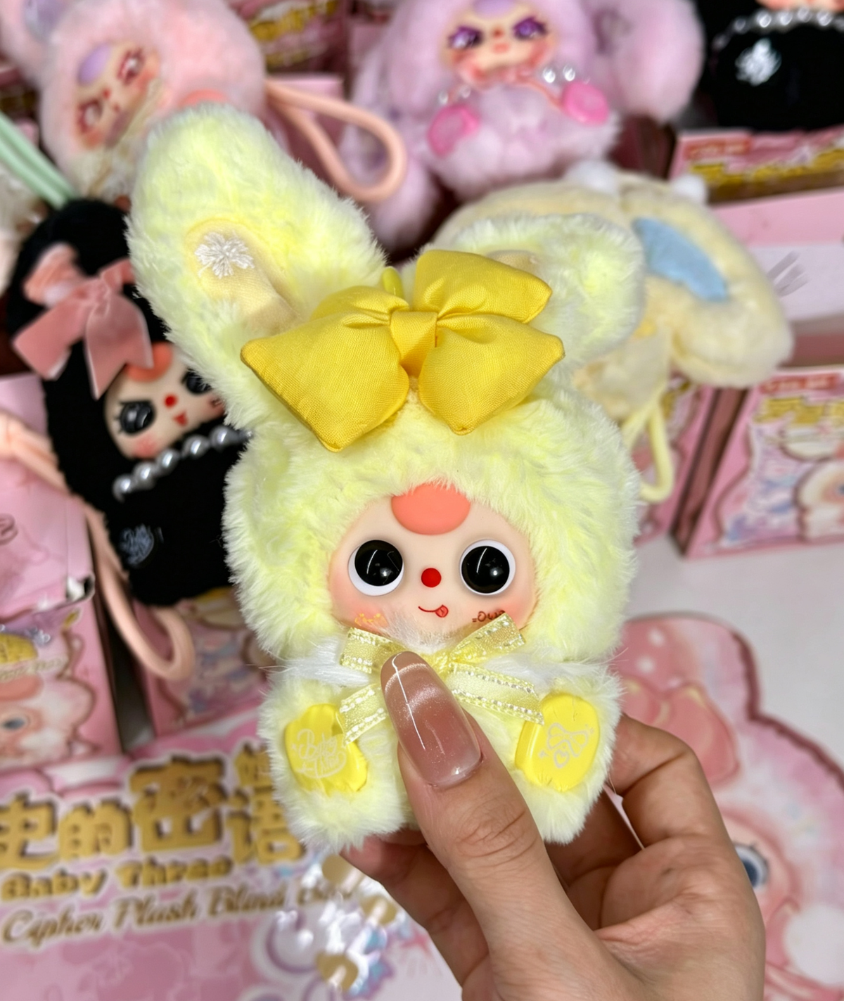Baby Three Romance cipher Plush Series Blind Box Toy
