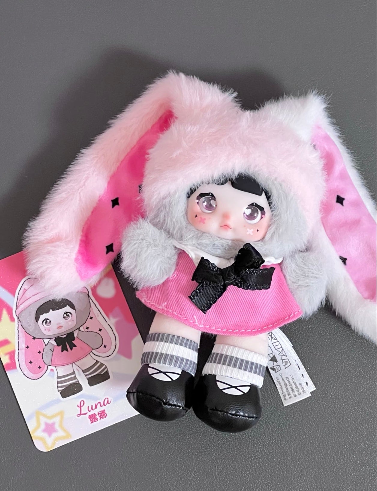 Nommi Pink Energy Series Plush Blind Box