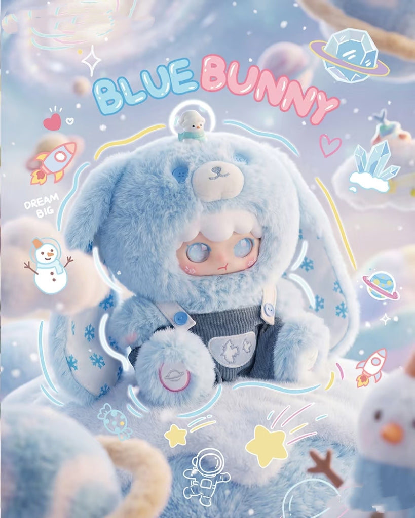 Baby Three 400% Kimipapa Tiny Cosmos Series Plush Blind Box