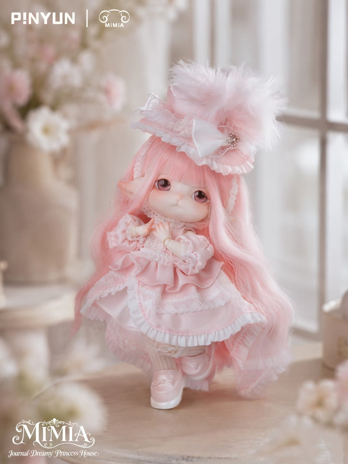 MIMIA Journal Dream Princess House Series Plush Blind Box Toy