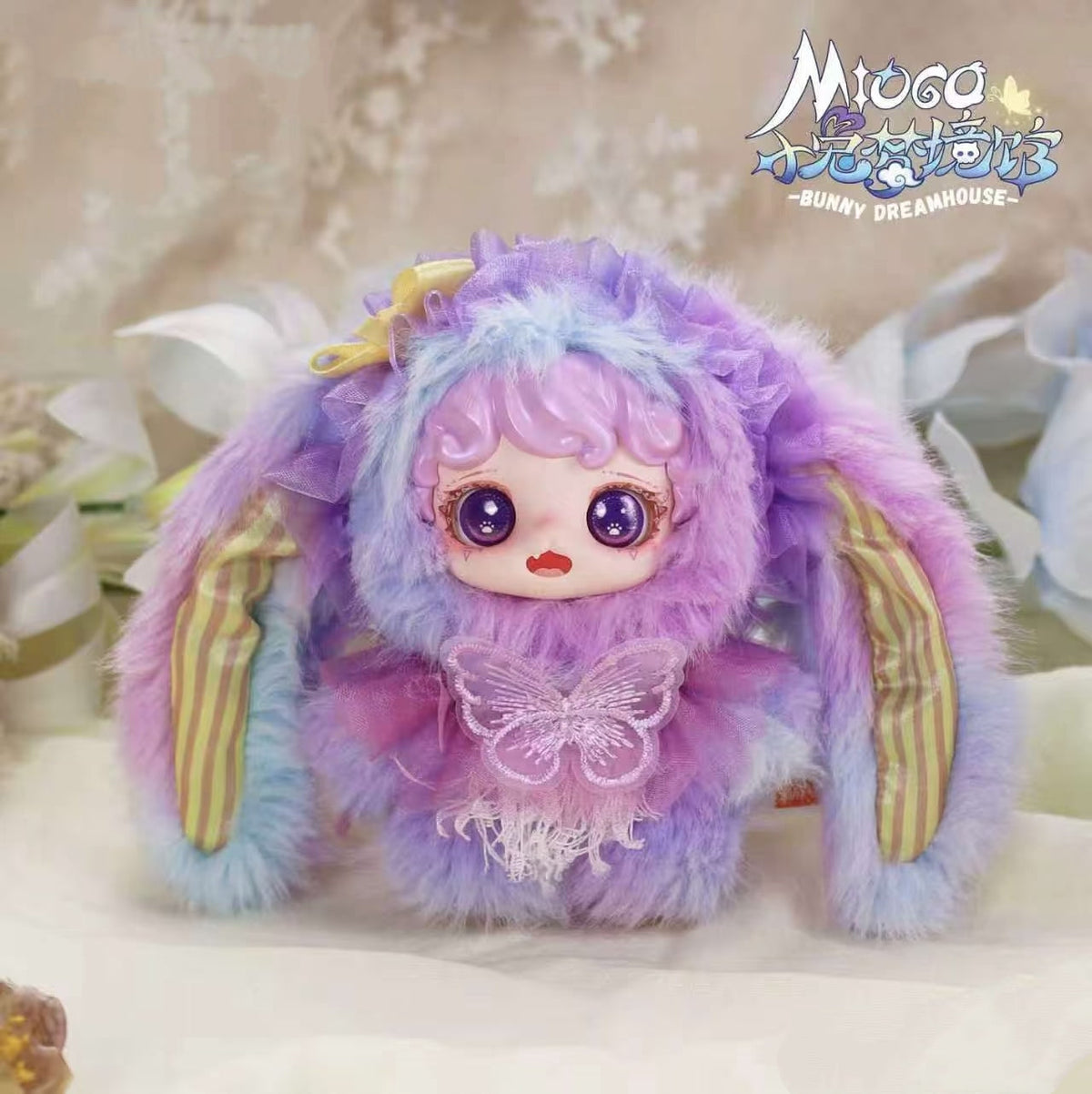 MIOCO V2 Bunny Dream House Series Plush Blind Box Plush Doll