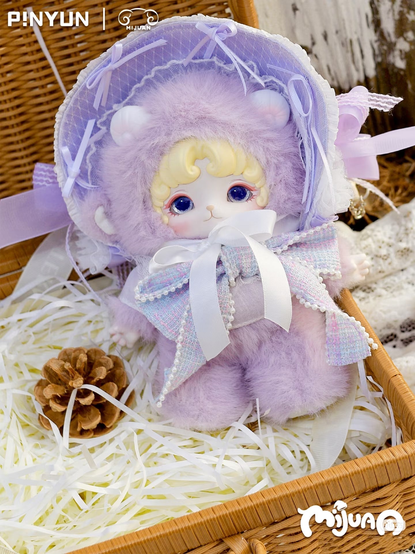 MIJUAN Fluffy Dreamscape Series Plush Blind Box Toy