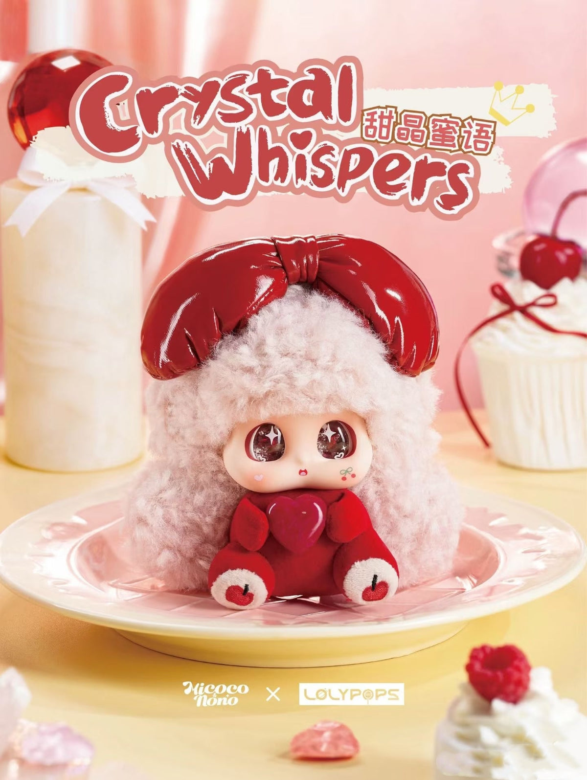 Micoco&Nono Crystal Whispers Series Plush Blind Box Toy