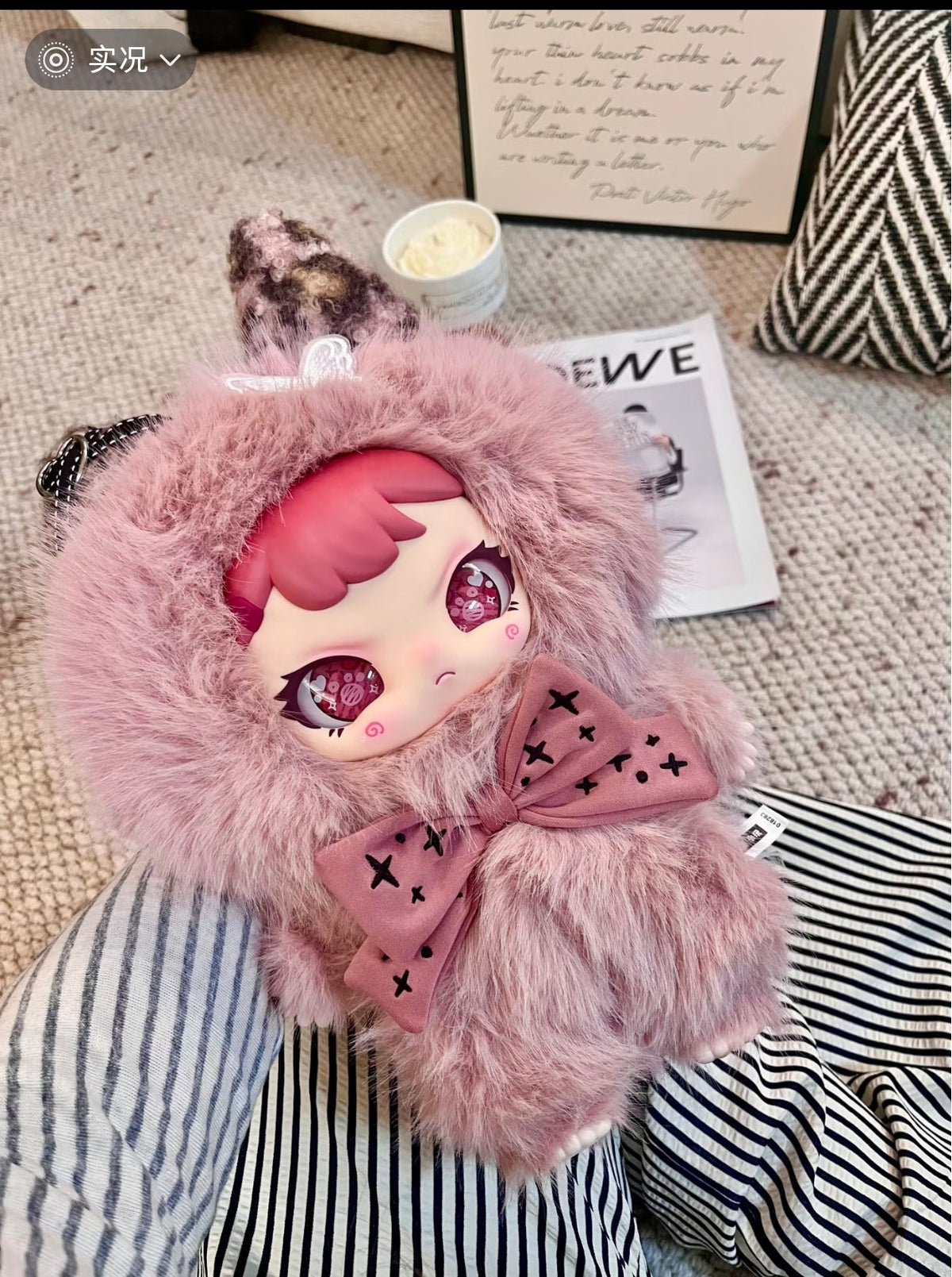 Rebaby Teenage Era 400% Plush Blind Box