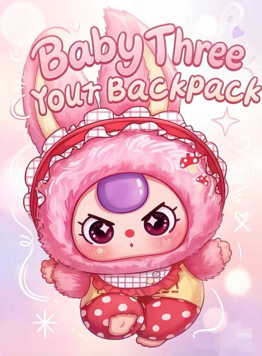 Baby Three Your backpack 800%  Blind Box Toy