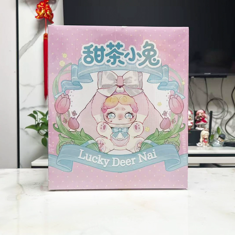 Lucky Deer Nai Sweet Tea Bunny 600% Series Plush Blind Box Toy