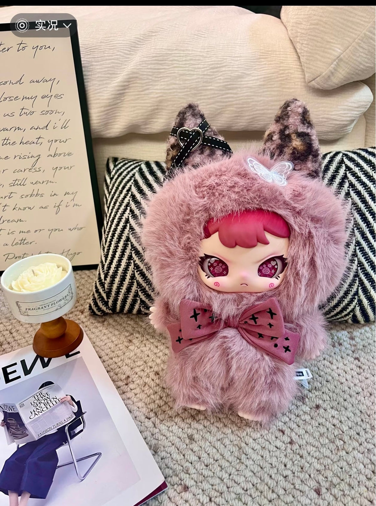 Rebaby Teenage Era 400% Plush Blind Box