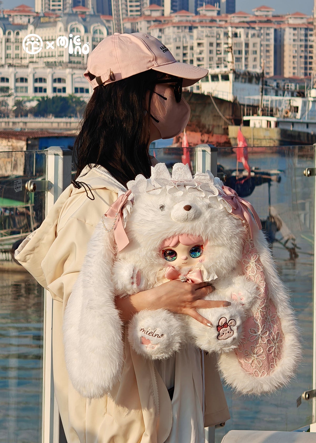 Mielno 800% Meow Rabbit Diary Series Plush Doll Blind Box Toy