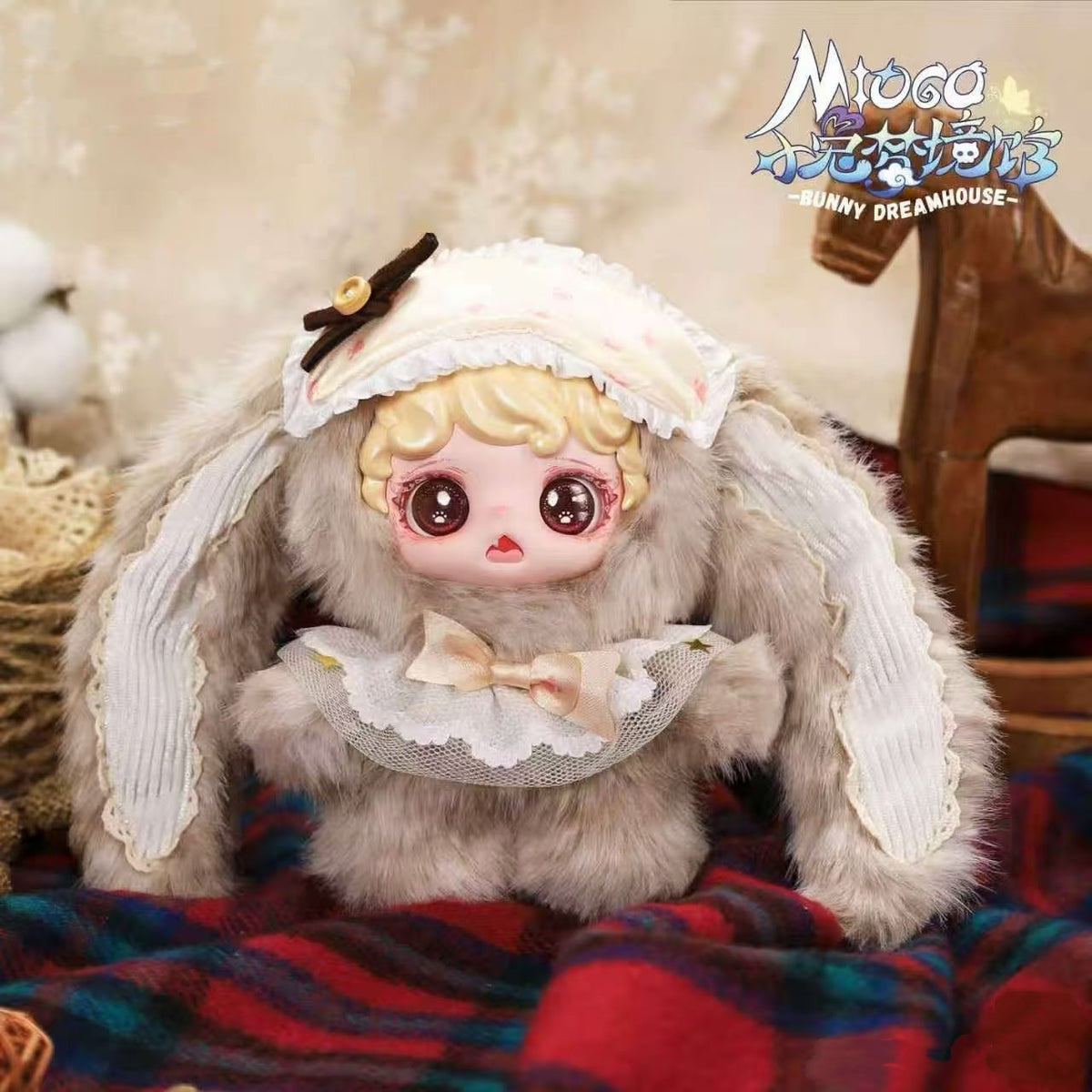 MIOCO V2 Bunny Dream House Series Plush Blind Box Plush Doll