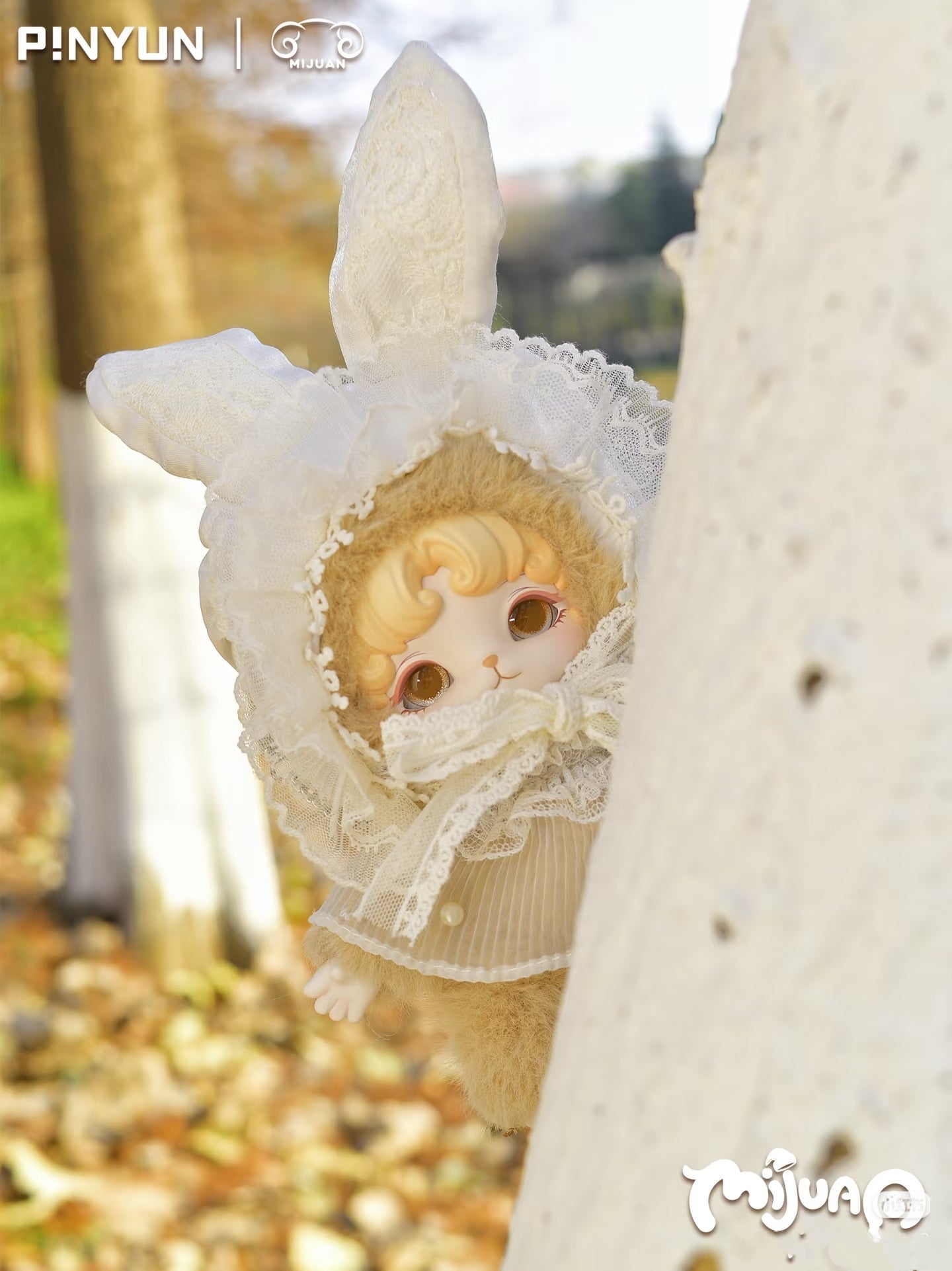 MIJUAN Fluffy Dreamscape Series Plush Blind Box Toy