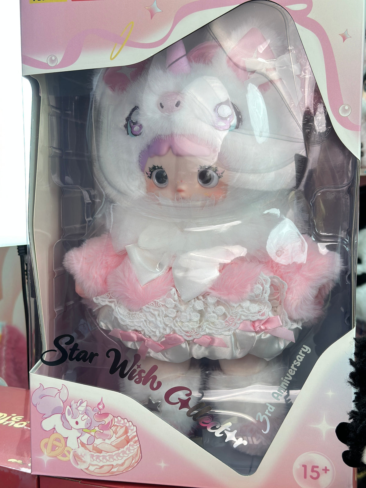 Nommi Star Wish Collector 3rd Anniversary 400% Plush Blind Box Toy