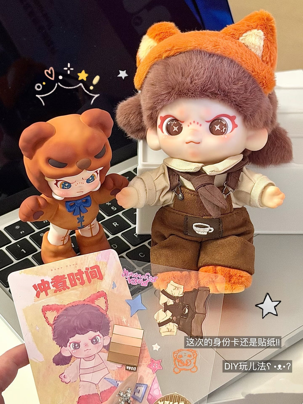 DORA Be Yourself Series Plush Blind Box Toy