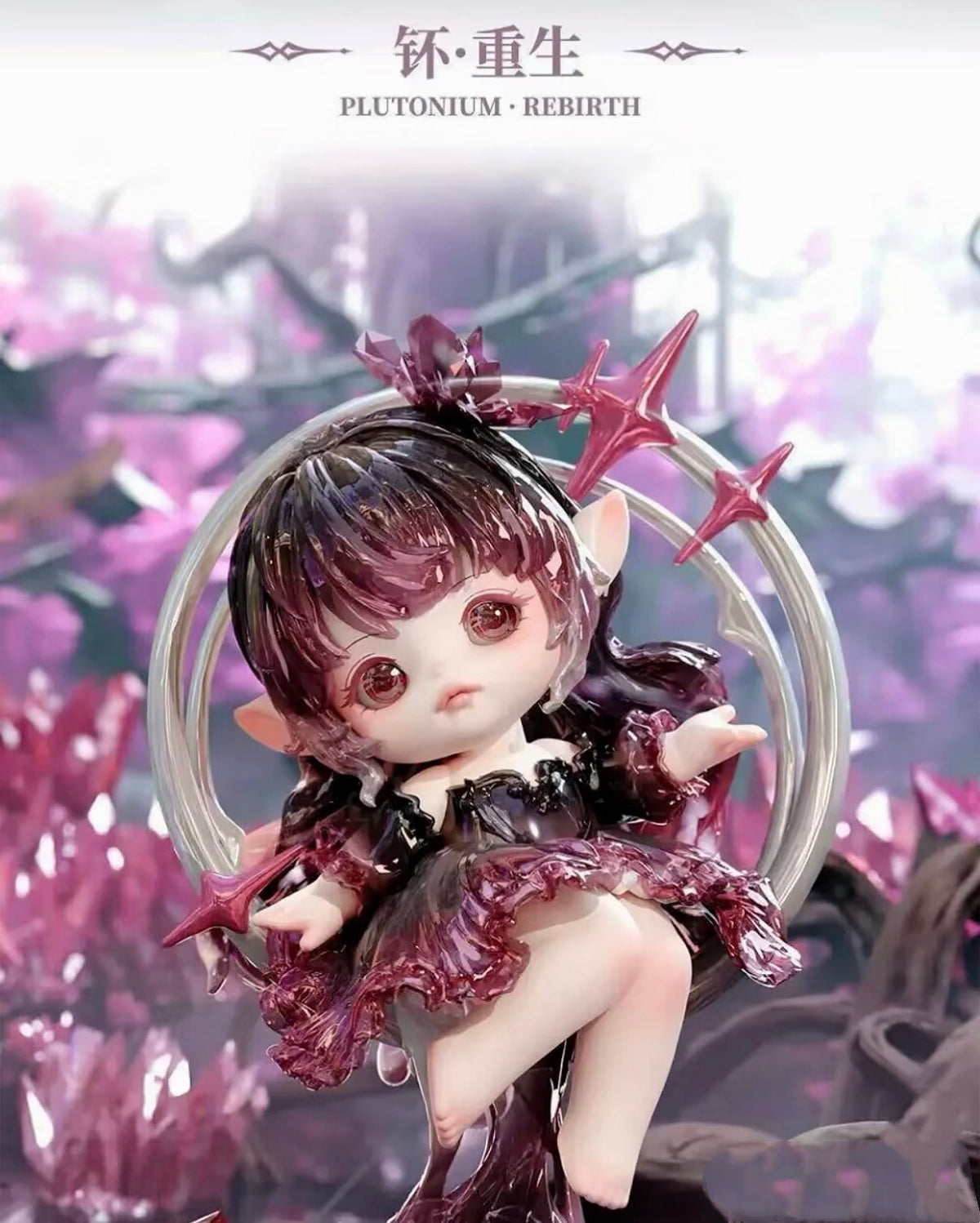 FLORA Timeless Eternity Series Figures