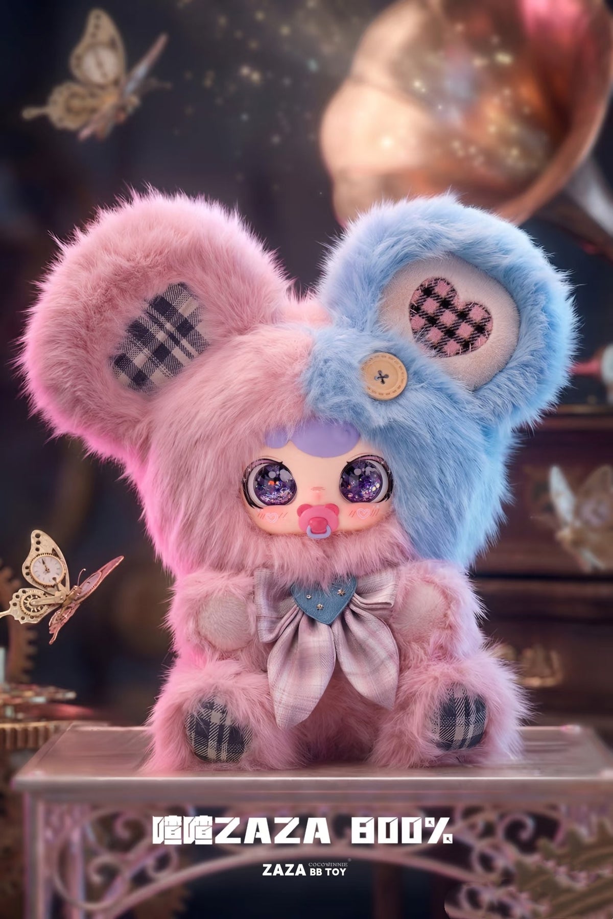 ZAZA 800% true heart craft Series Plush Doll Blind Box Toy
