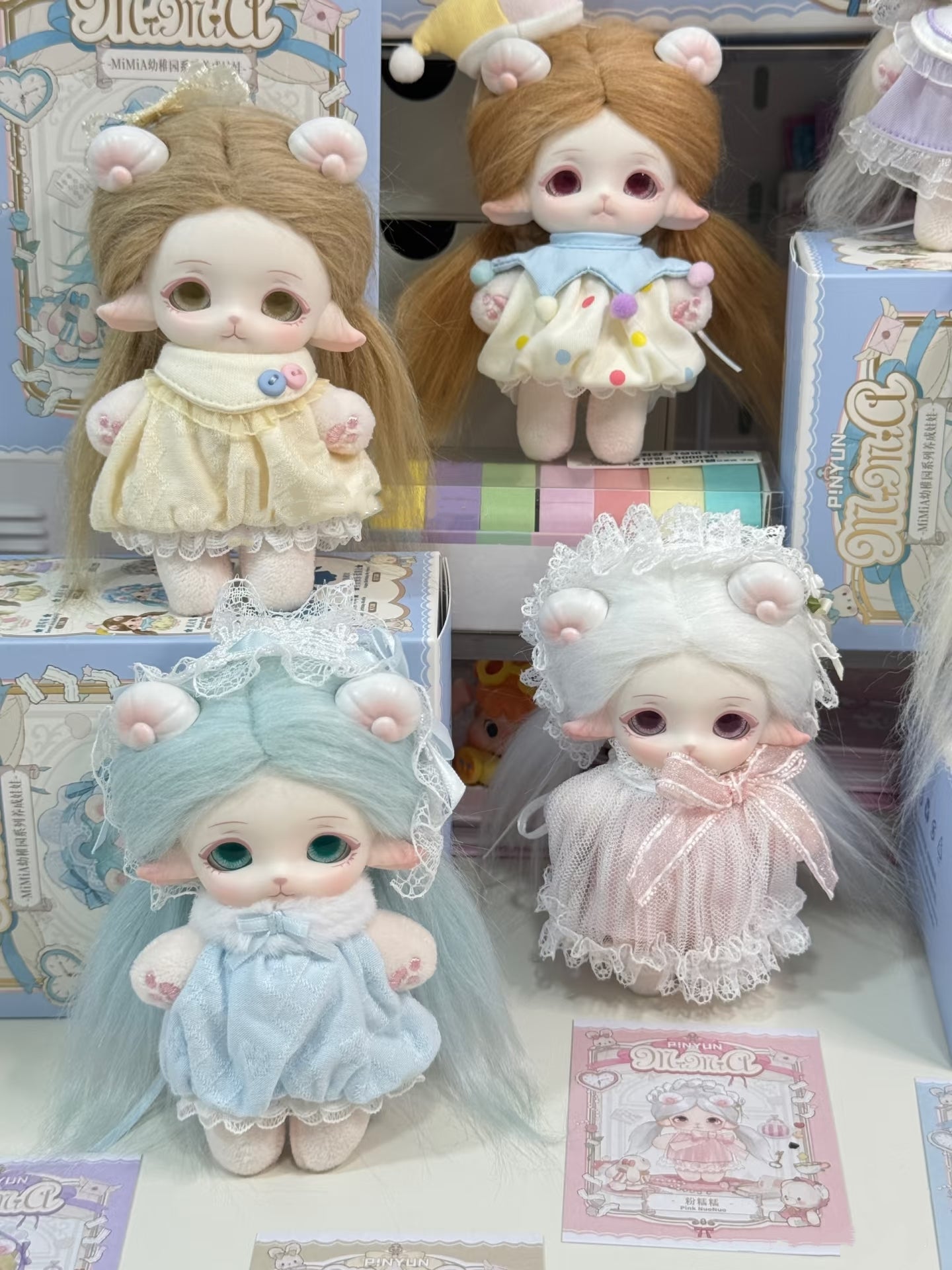 MIMIA Kindergarten Series Plush Blind Box Toy