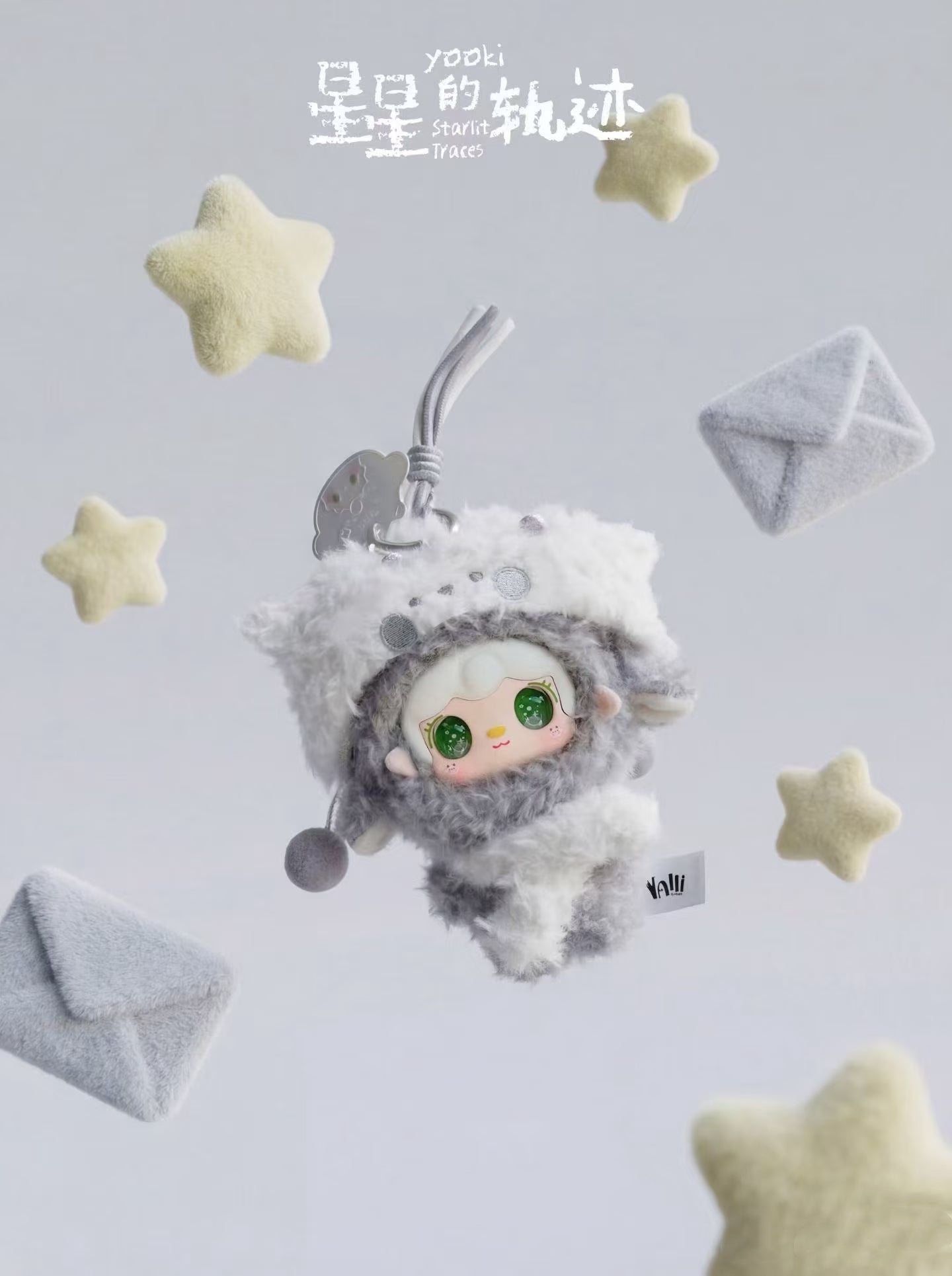 Yooki Starlit Traces Series Blind Box Plush Doll