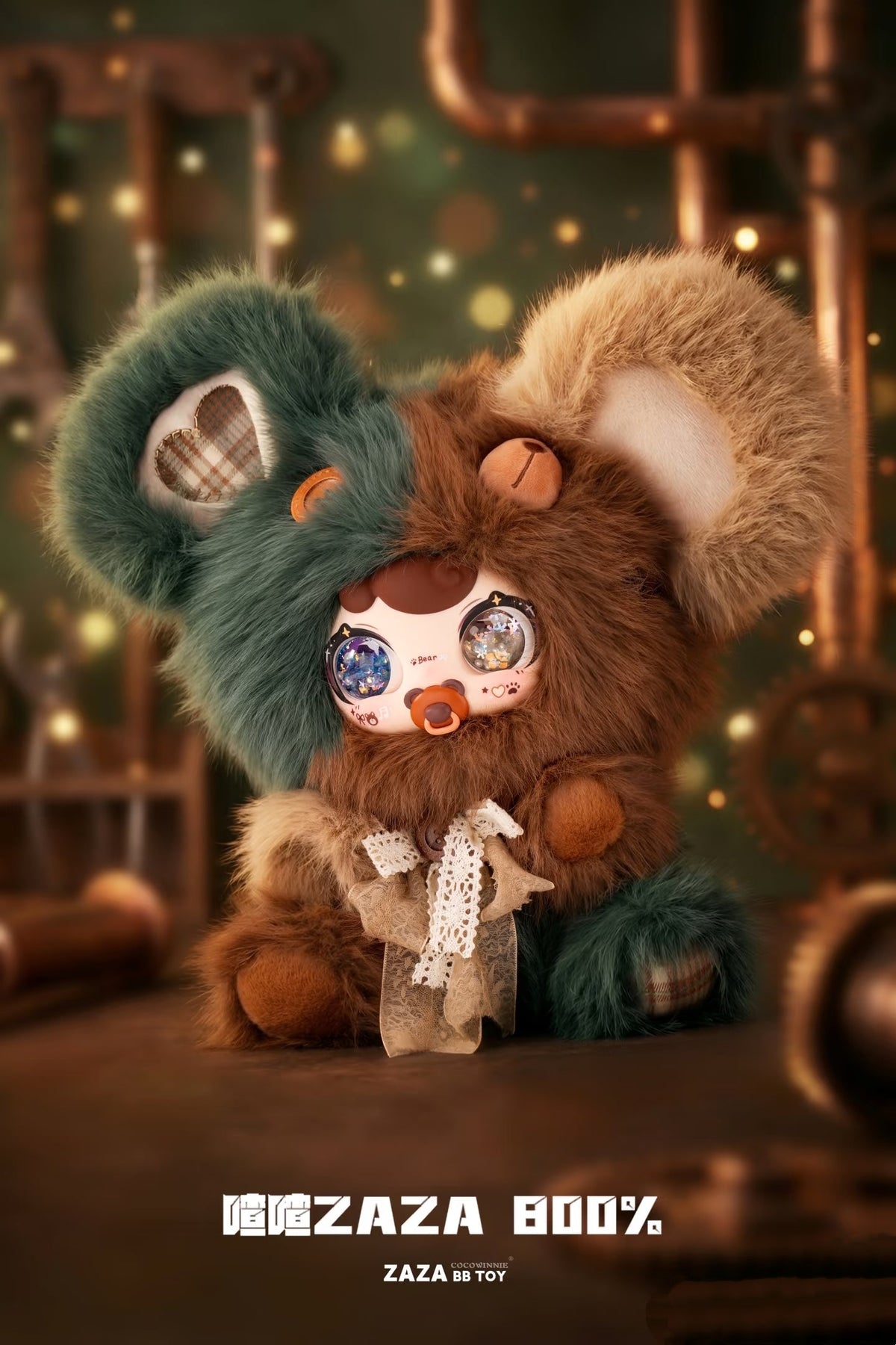 ZAZA 800% true heart craft Series Plush Doll Blind Box Toy