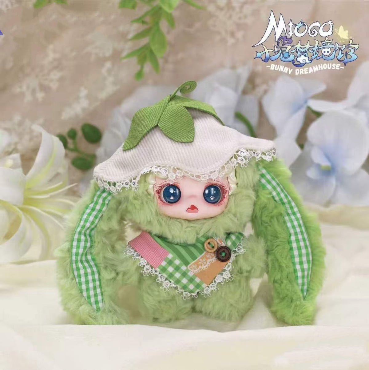 MIOCO V2 Bunny Dream House Series Plush Blind Box Plush Doll