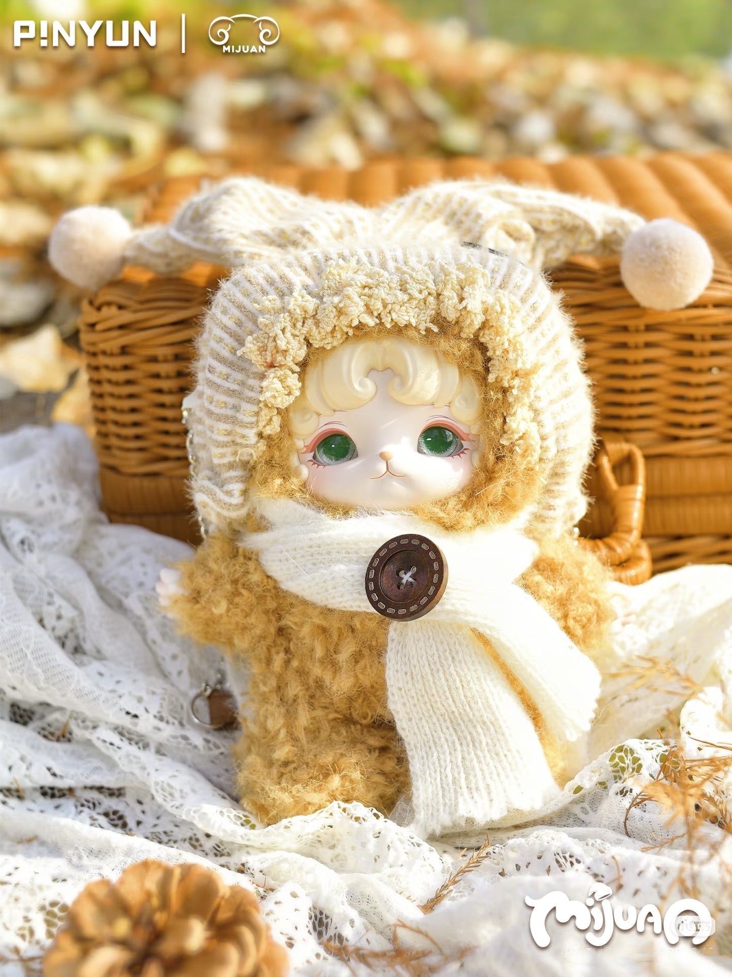 MIJUAN Fluffy Dreamscape Series Plush Blind Box Toy
