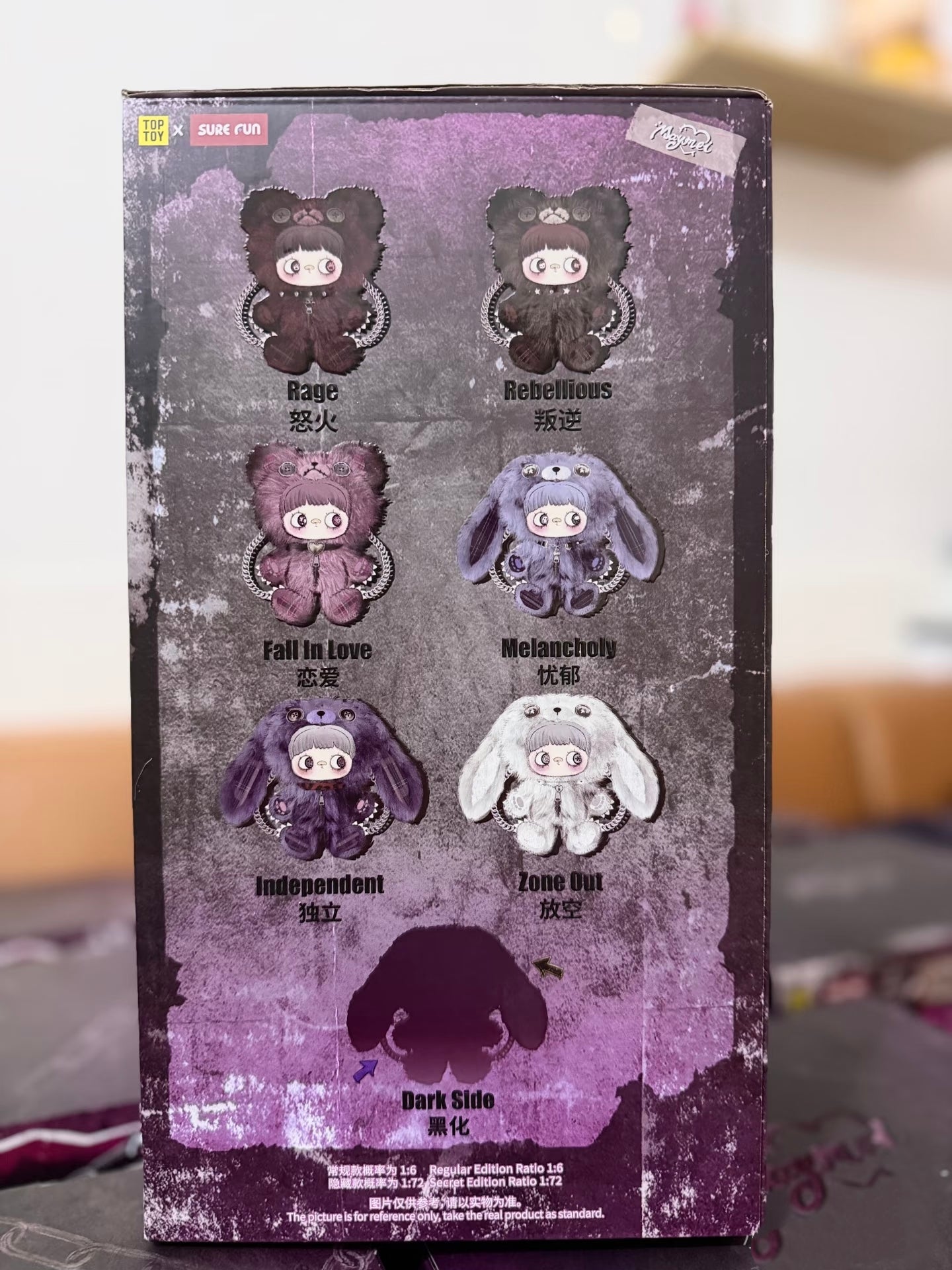 Maymei Rebel Doll backpack Series Plush Blind Box Toy