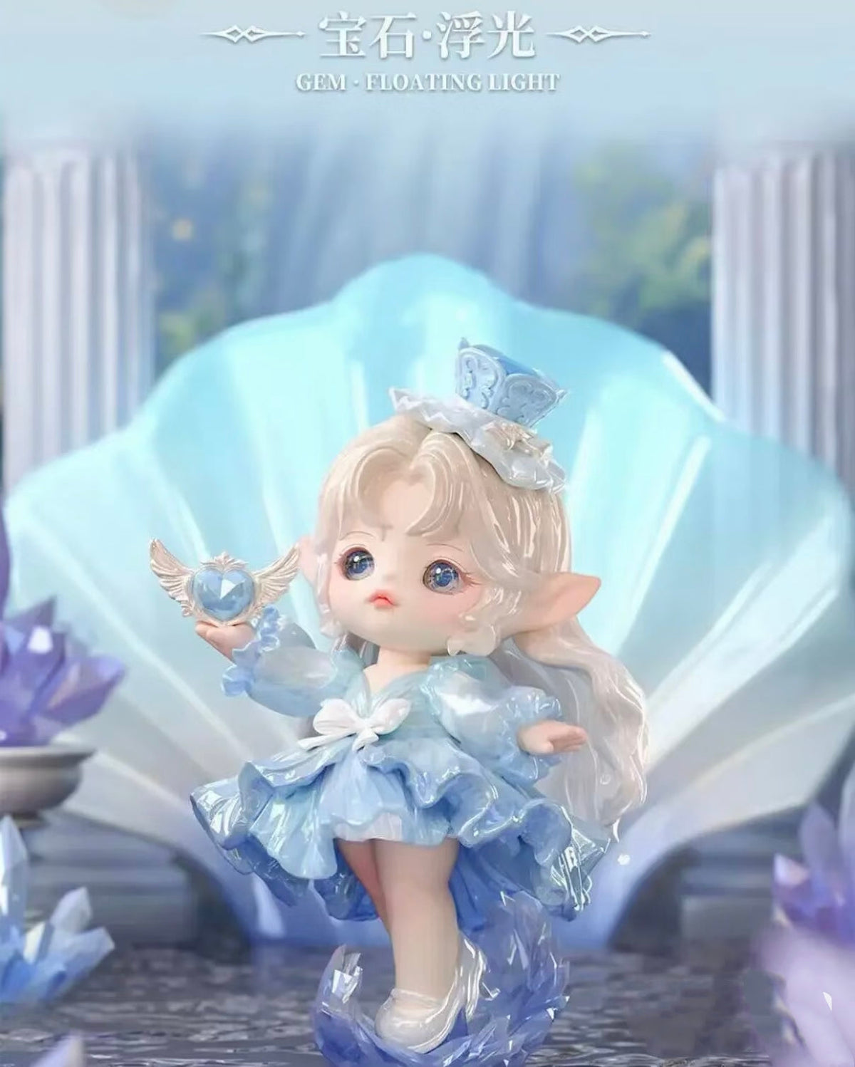 FLORA Timeless Eternity Series Figures