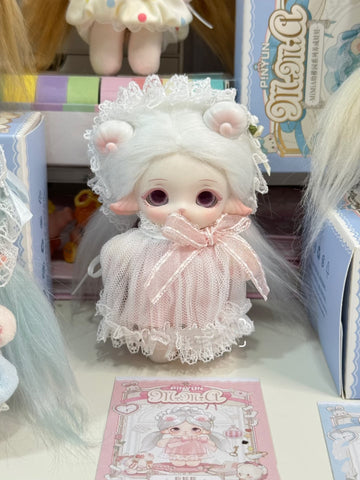 MIMIA Kindergarten Series Plush Blind Box Toy