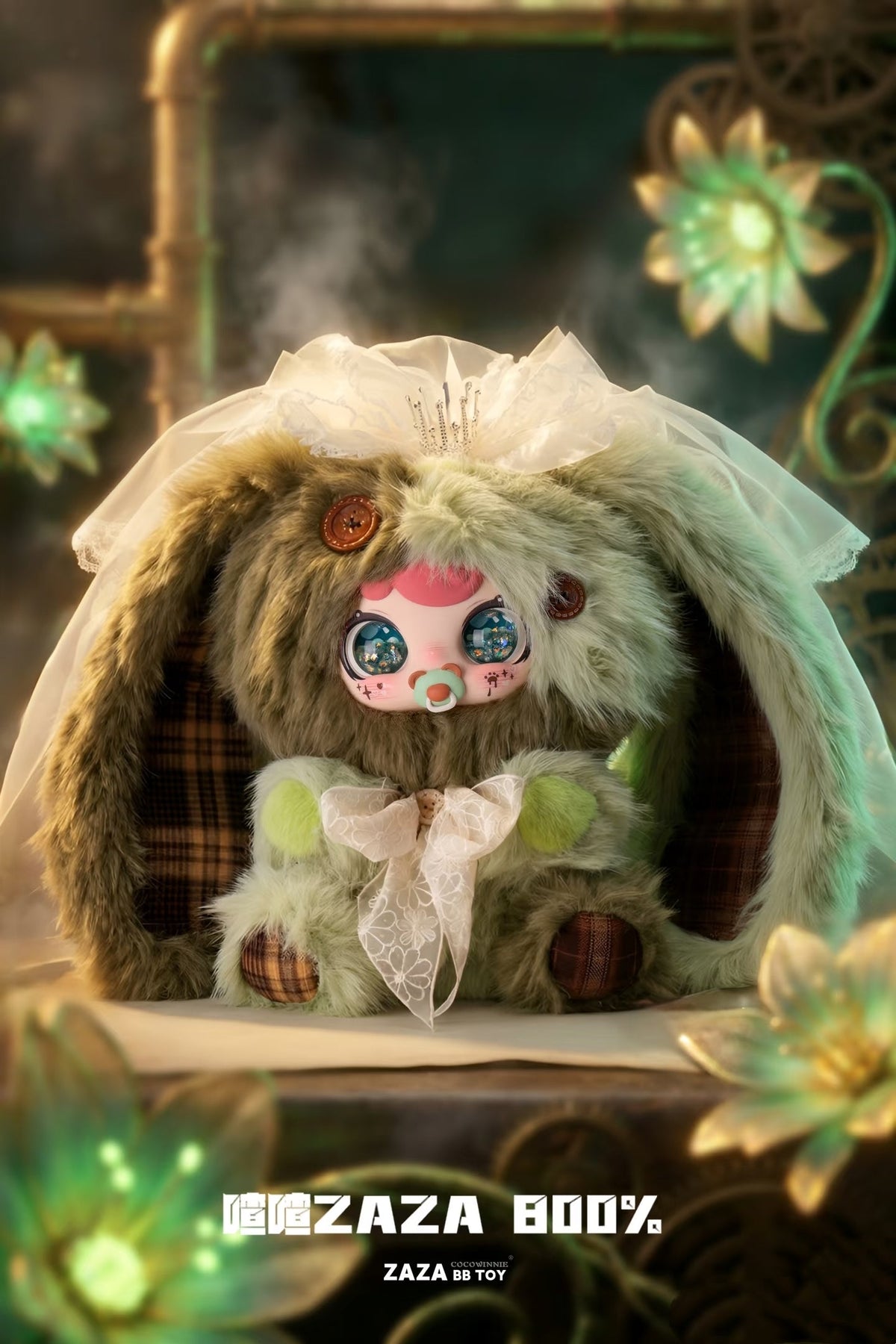 ZAZA 800% true heart craft Series Plush Doll Blind Box Toy