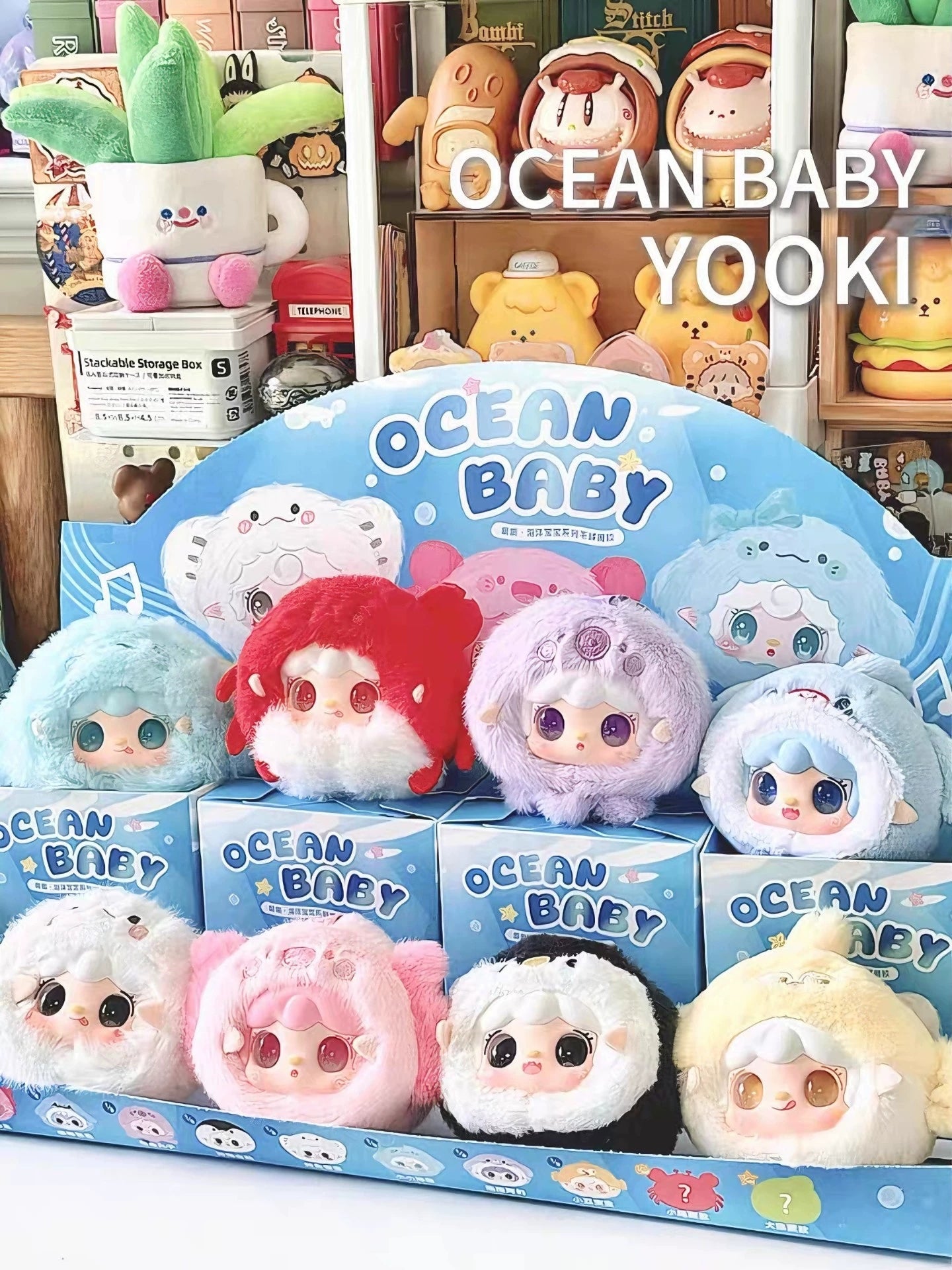 Yooki V6  Mini Ocean Baby Series Plush Blind Box