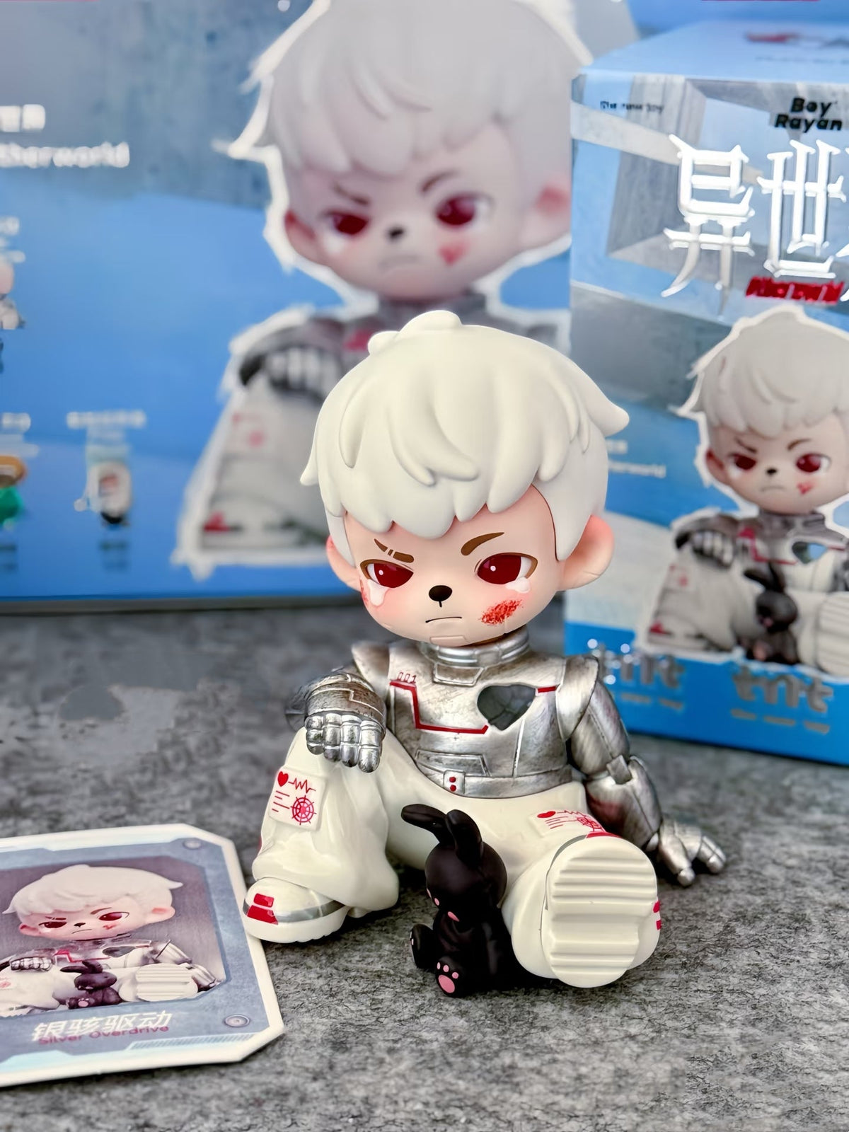 Rayan Other world Series Figures
