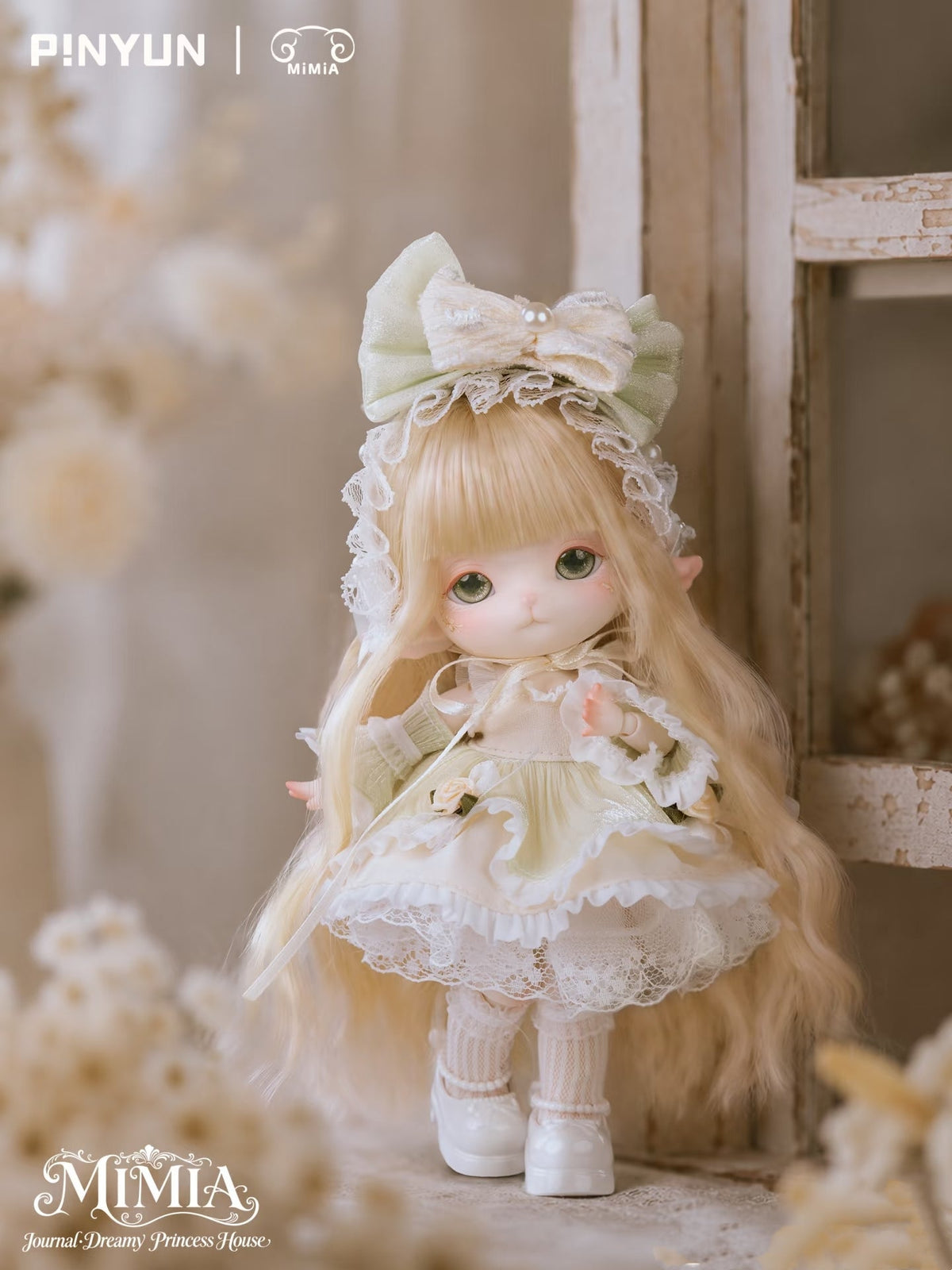 MIMIA Journal Dream Princess House Series Plush Blind Box Toy