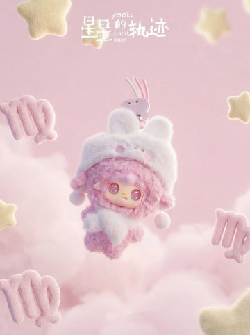 Yooki Starlit Traces Series Blind Box Plush Doll