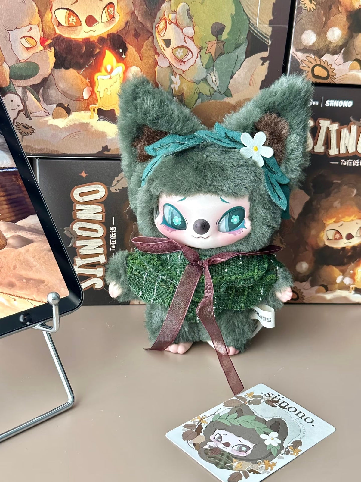 SIINONO V2 They Are Whispering Series Plush Blind Box Toy
