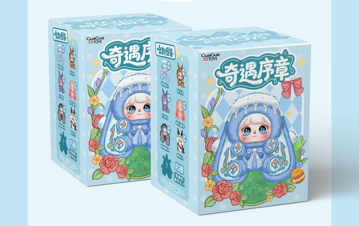 Mocici 600% Fantasy Prologue Series Plush Doll Blind Box Toy