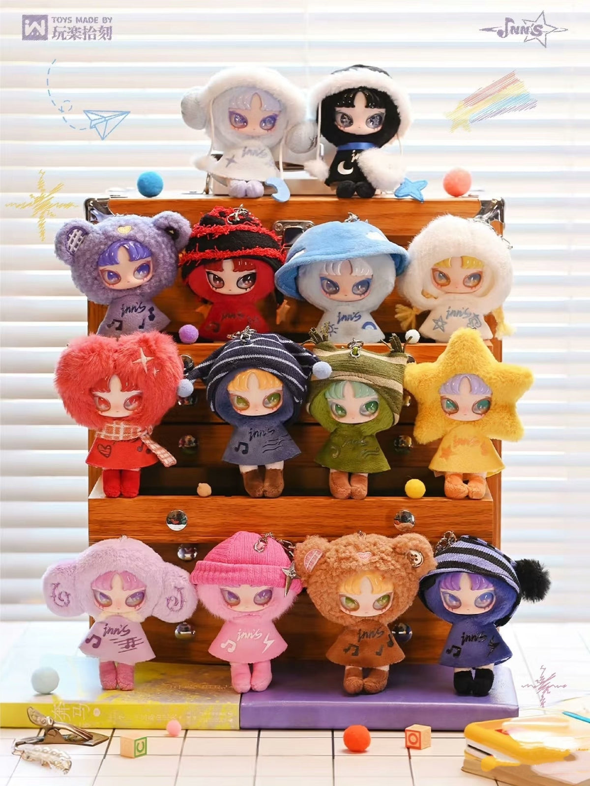 INN’S Twelve Tiny Wish Keeper  Series Plush Blind Box Toy