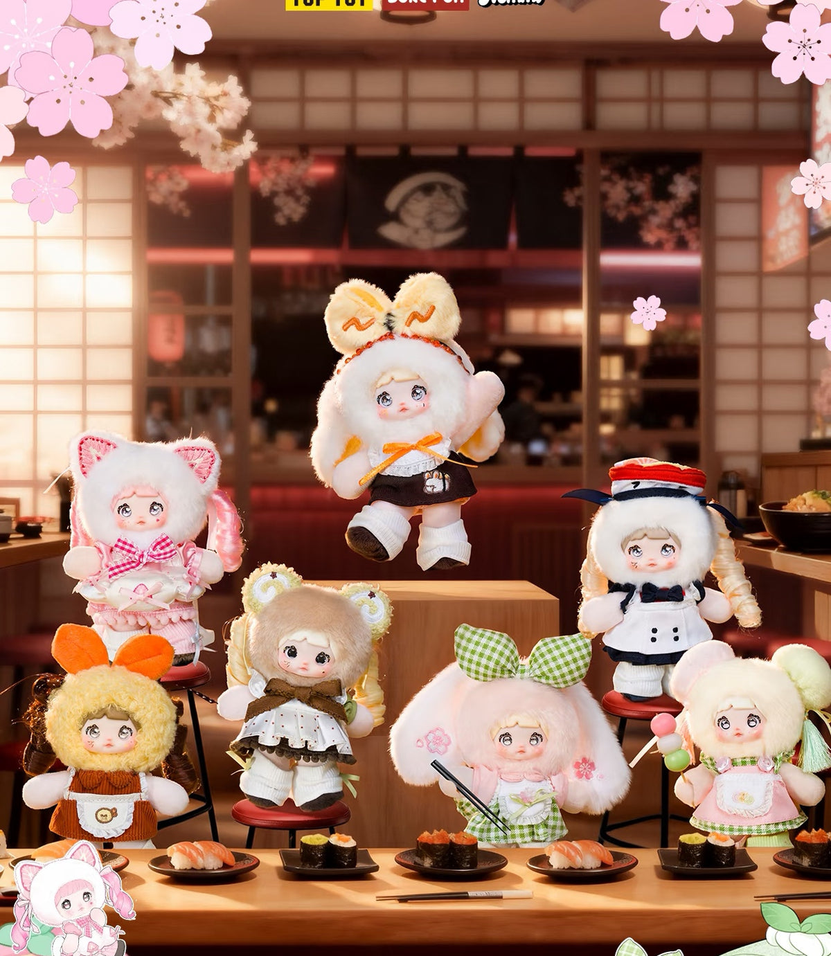 Nommi Izakaya Bites Series Plush Blind Box Toy