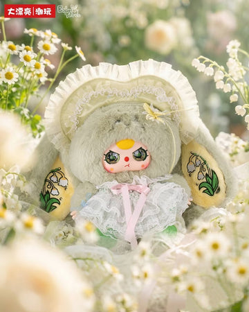 Baby Three 400% Sun-Blossom Series Plush Blind Box Toy